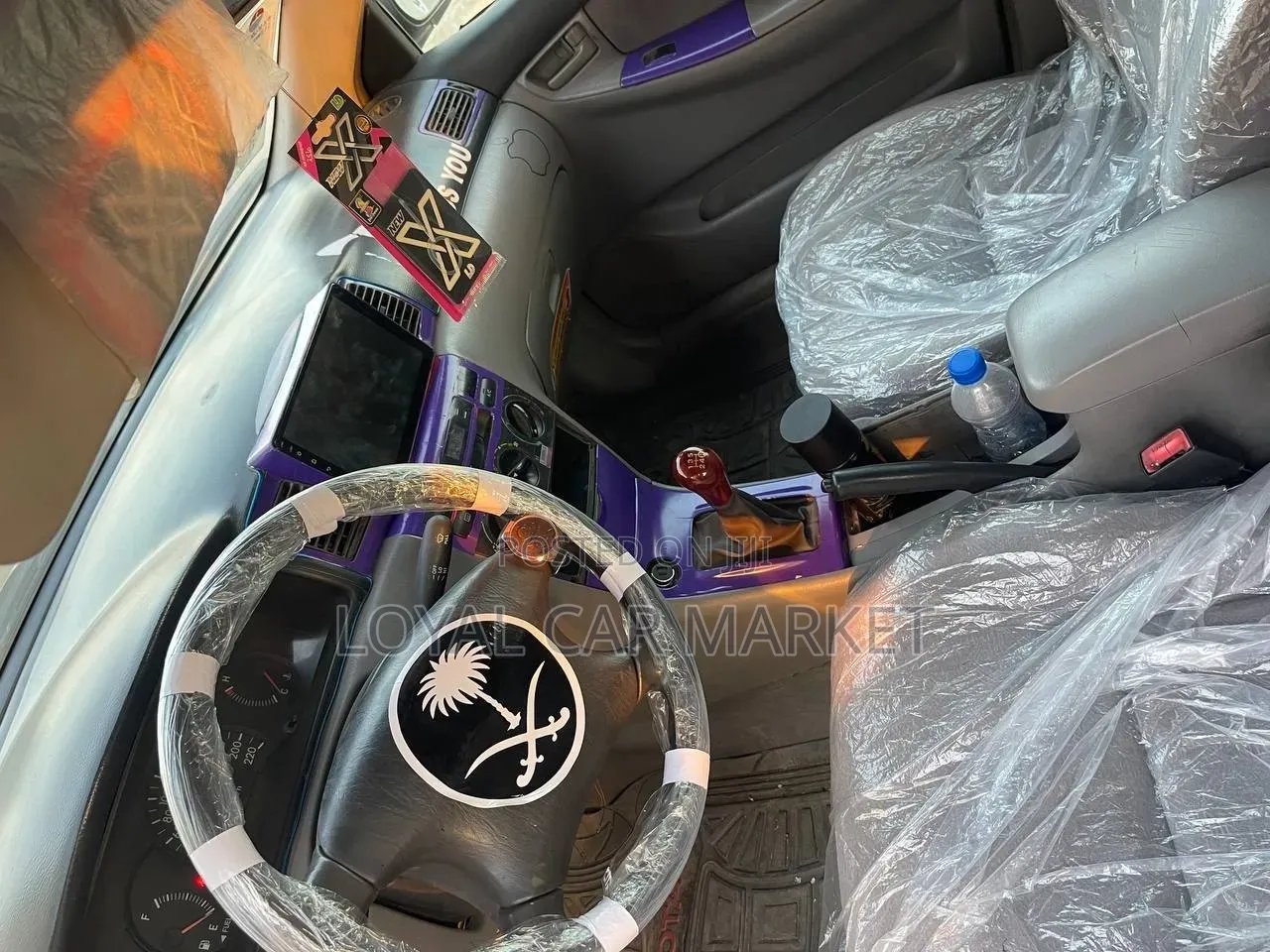 Toyota Corolla 2003 Ivory