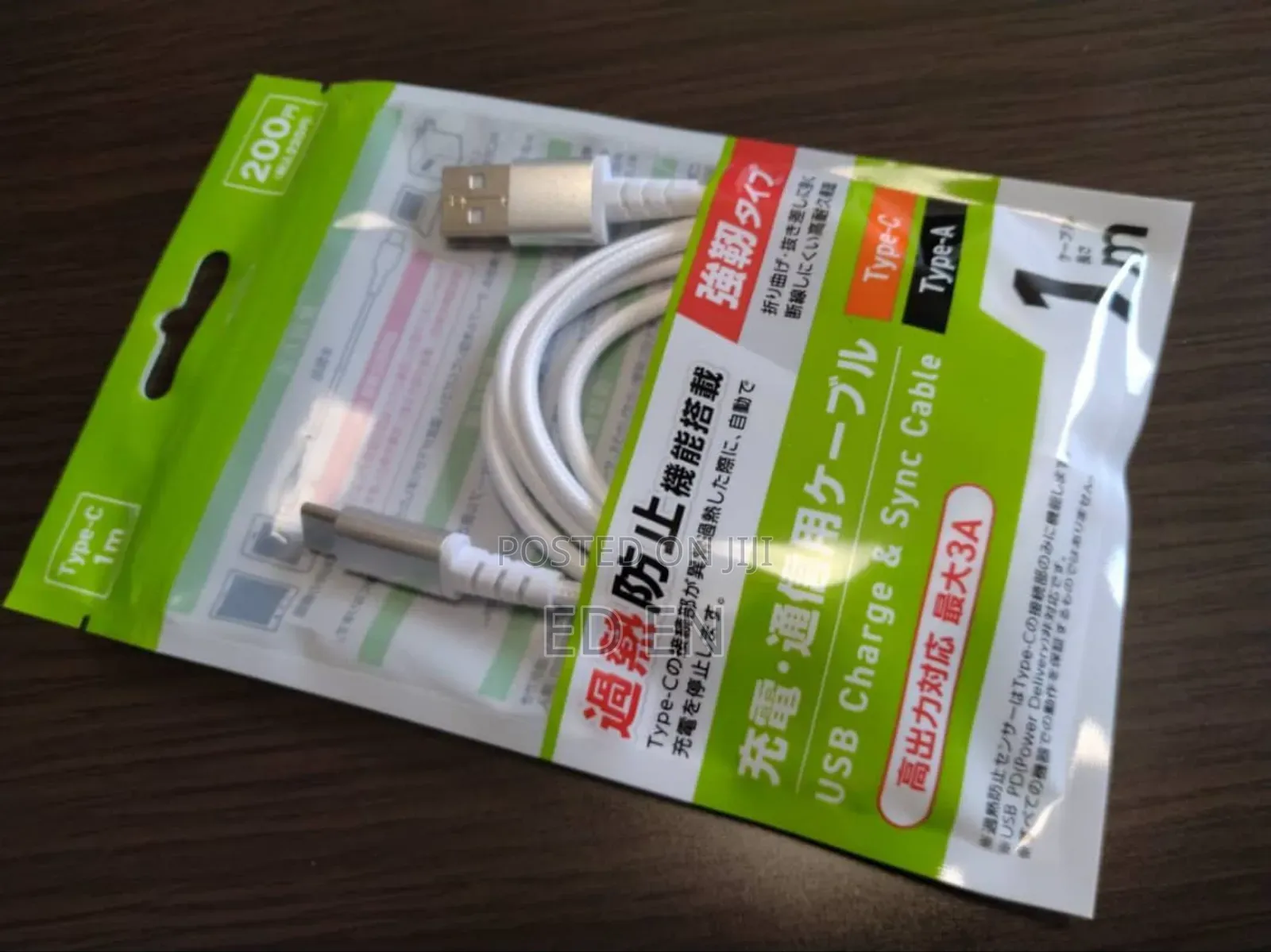 This Is a 1-Meter USB Type-a to Type-C Charge and Sync Cable