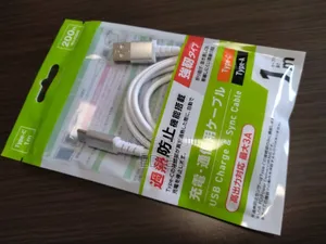 This Is a 1-Meter USB Type-a to Type-C Charge and Sync Cable