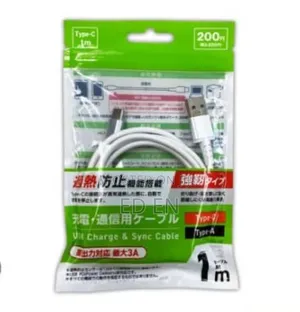 This Is a 1-Meter USB Type-a to Type-C Charge and Sync Cable