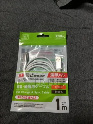 This Is a 1-Meter USB Type-a to Type-C Charge and Sync Cable