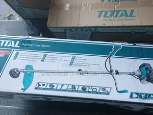 Total Gasoline Trimer