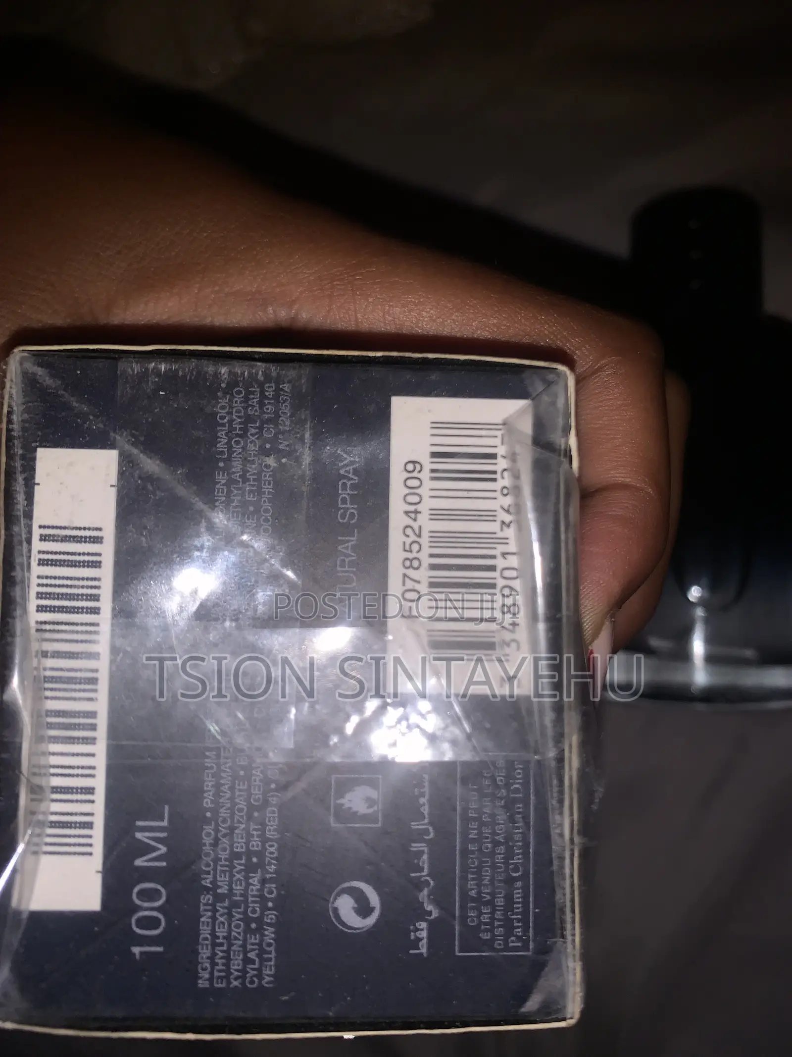 Original Dior Sauvage ( Perfume)