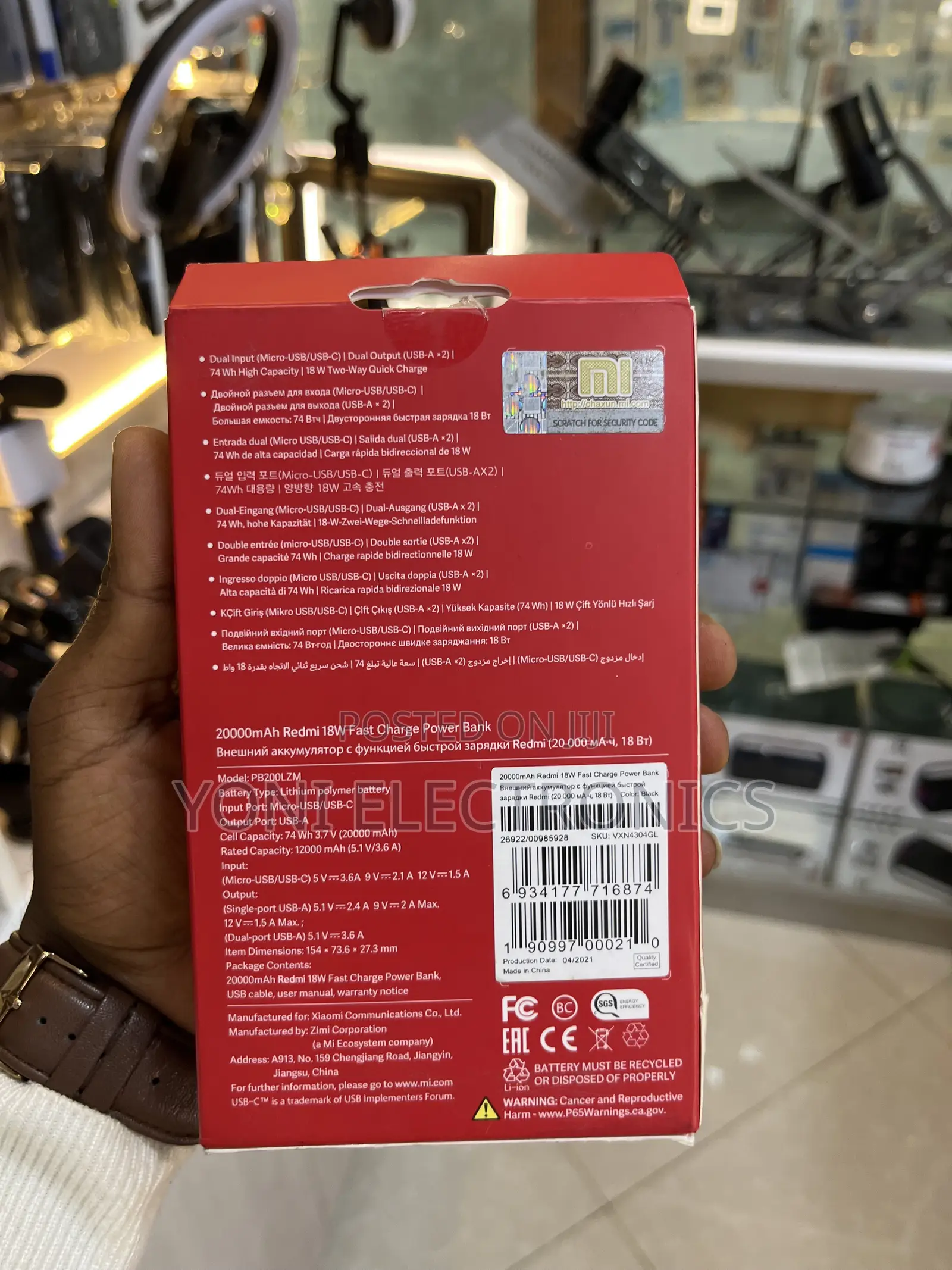 Redmi 20000mAh 18W Fast Charge Power Bank