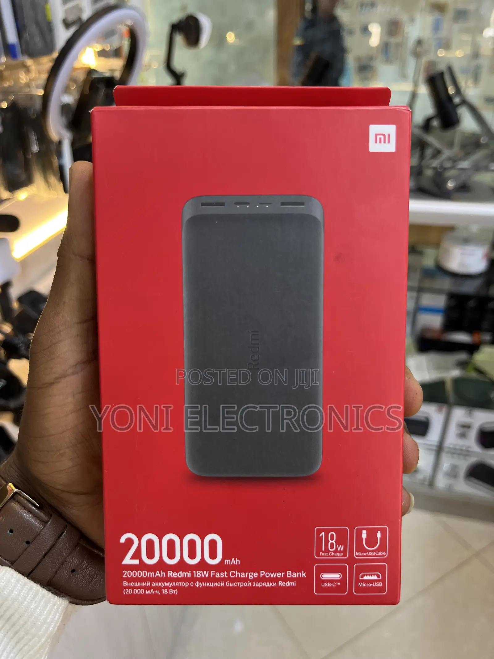 Redmi 20000mAh 18W Fast Charge Power Bank