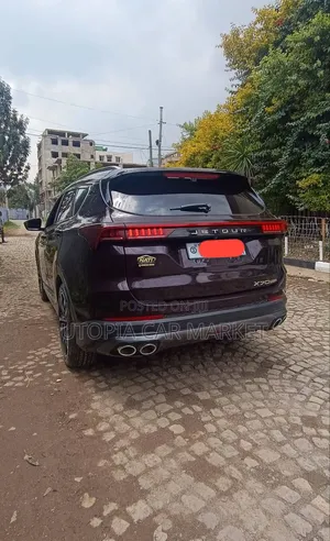 Jetour X70 Plus 2022 Black