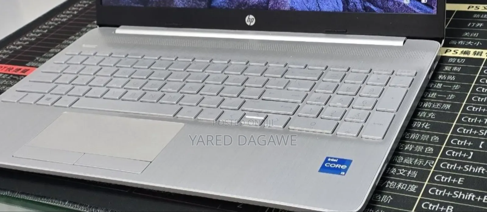 New Laptop HP Stream Notebook 8GB Intel Core i5 HDD+SSD 1T