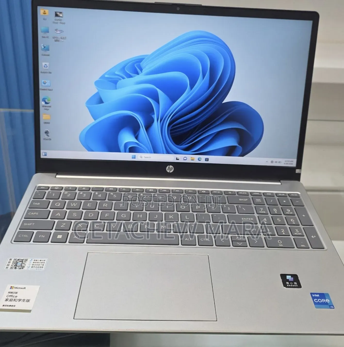 New Laptop HP Stream Notebook 16GB Intel Core i5 SSD 1T