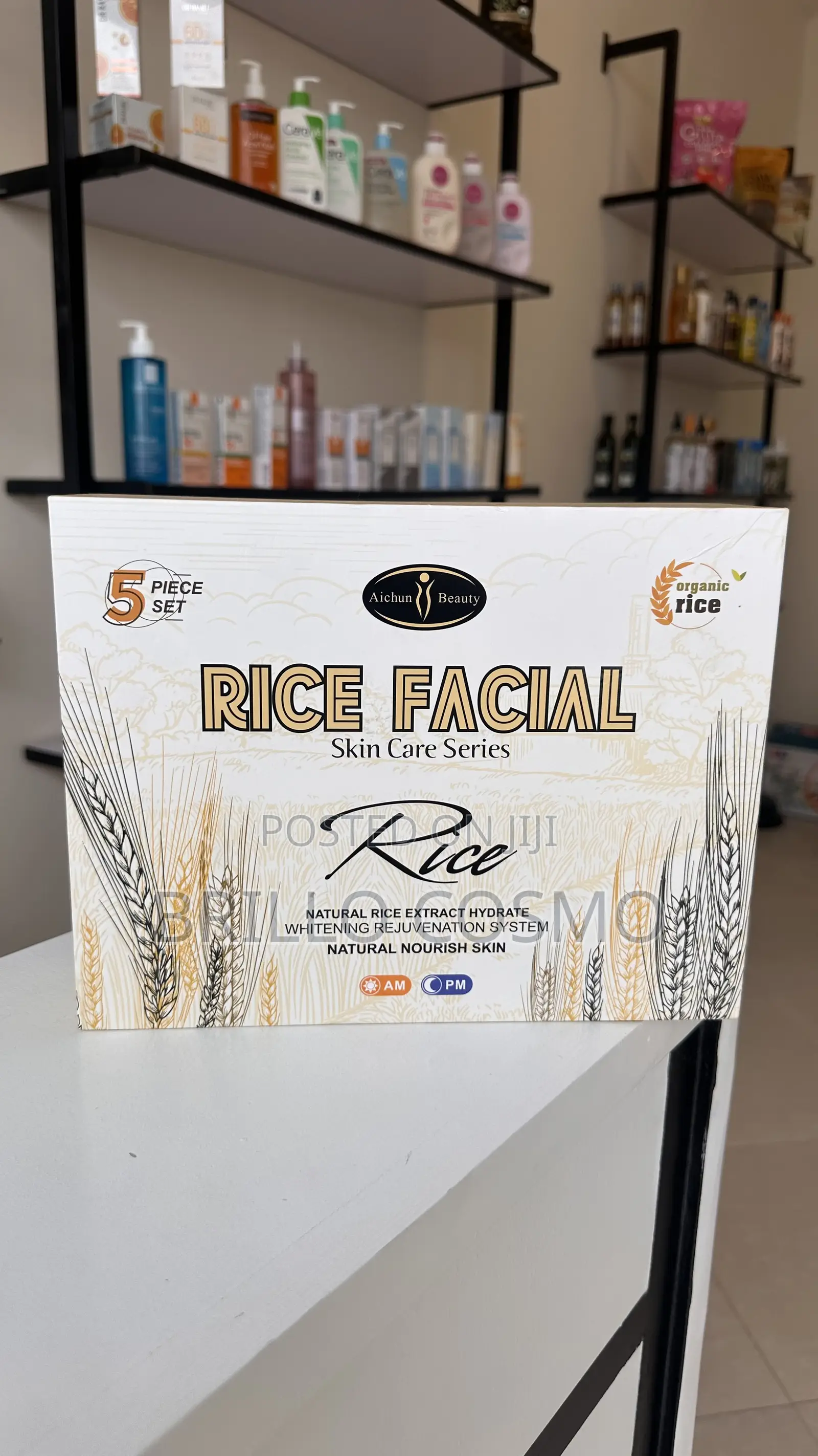 Rice Facial Skin Case Series 5pc Set