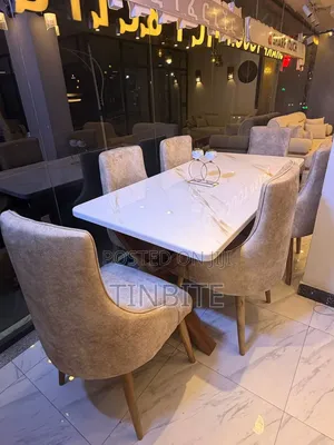 Dining Table የምግብ ጠረጴዛ