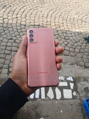 Samsung Galaxy F13 64 GB Bronze