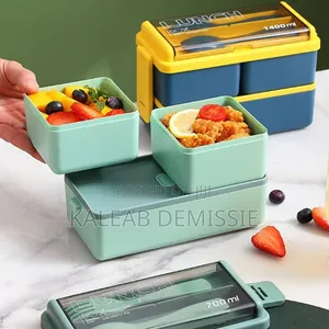 Lunch Box