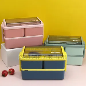 Lunch Box