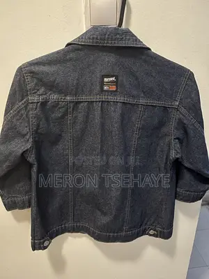 Women's Denim Jacket