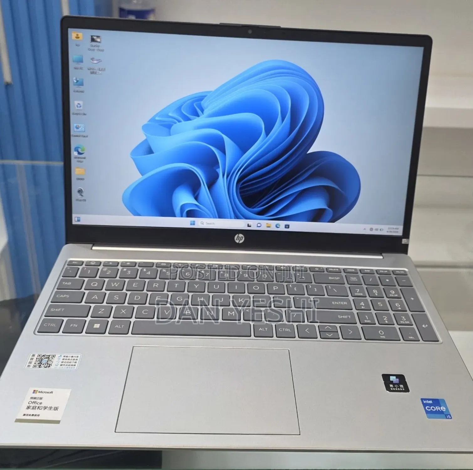 New Laptop HP Stream Notebook 16GB Intel Core i5 SSD 1T
