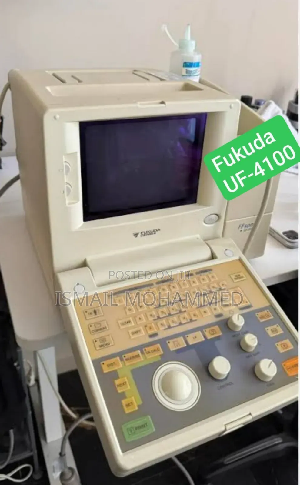 Slightly Used