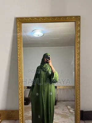 ሽፎን አባያ Shfon Abaya