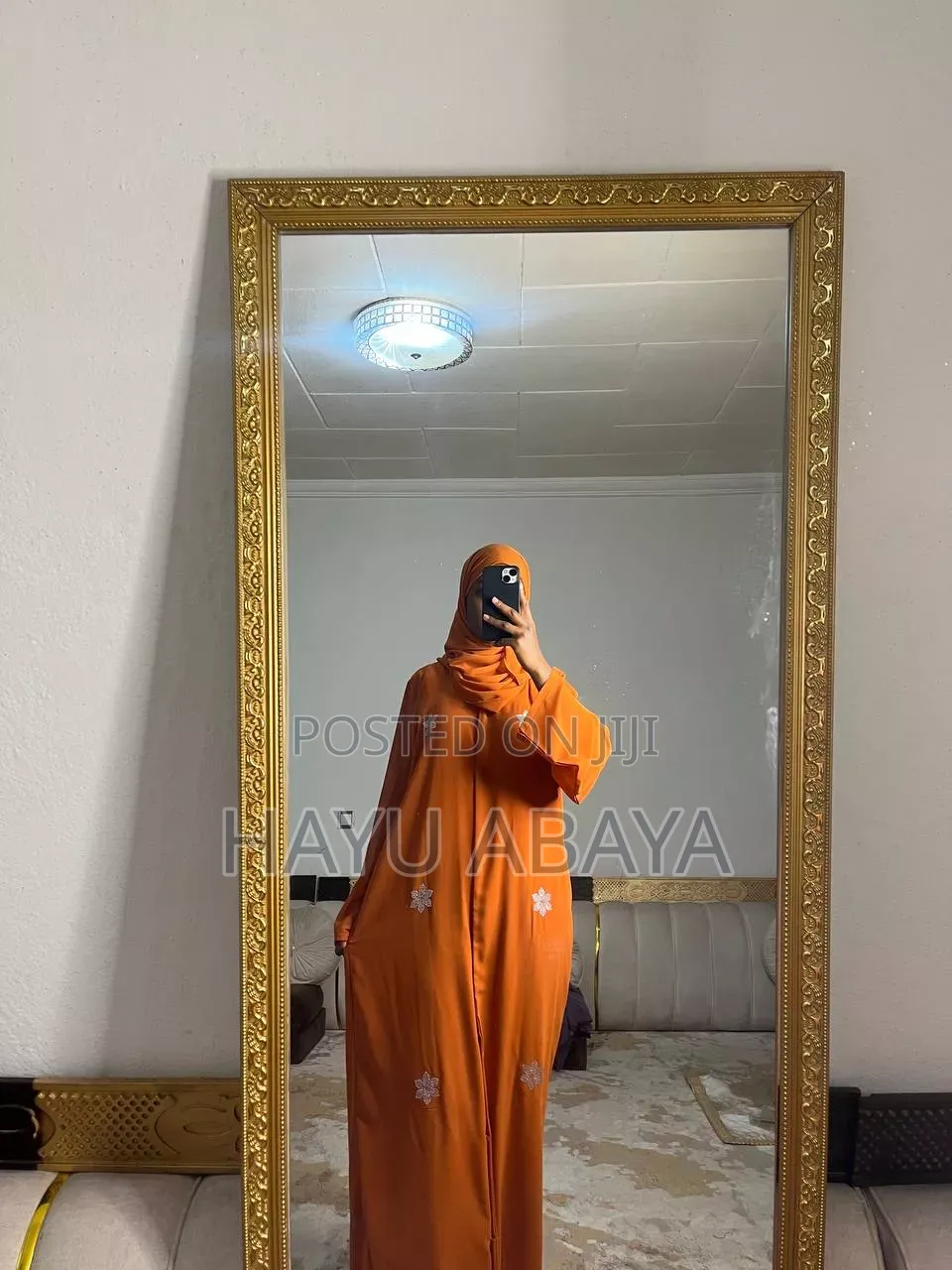 ሽፎን አባያ Shfon Abaya