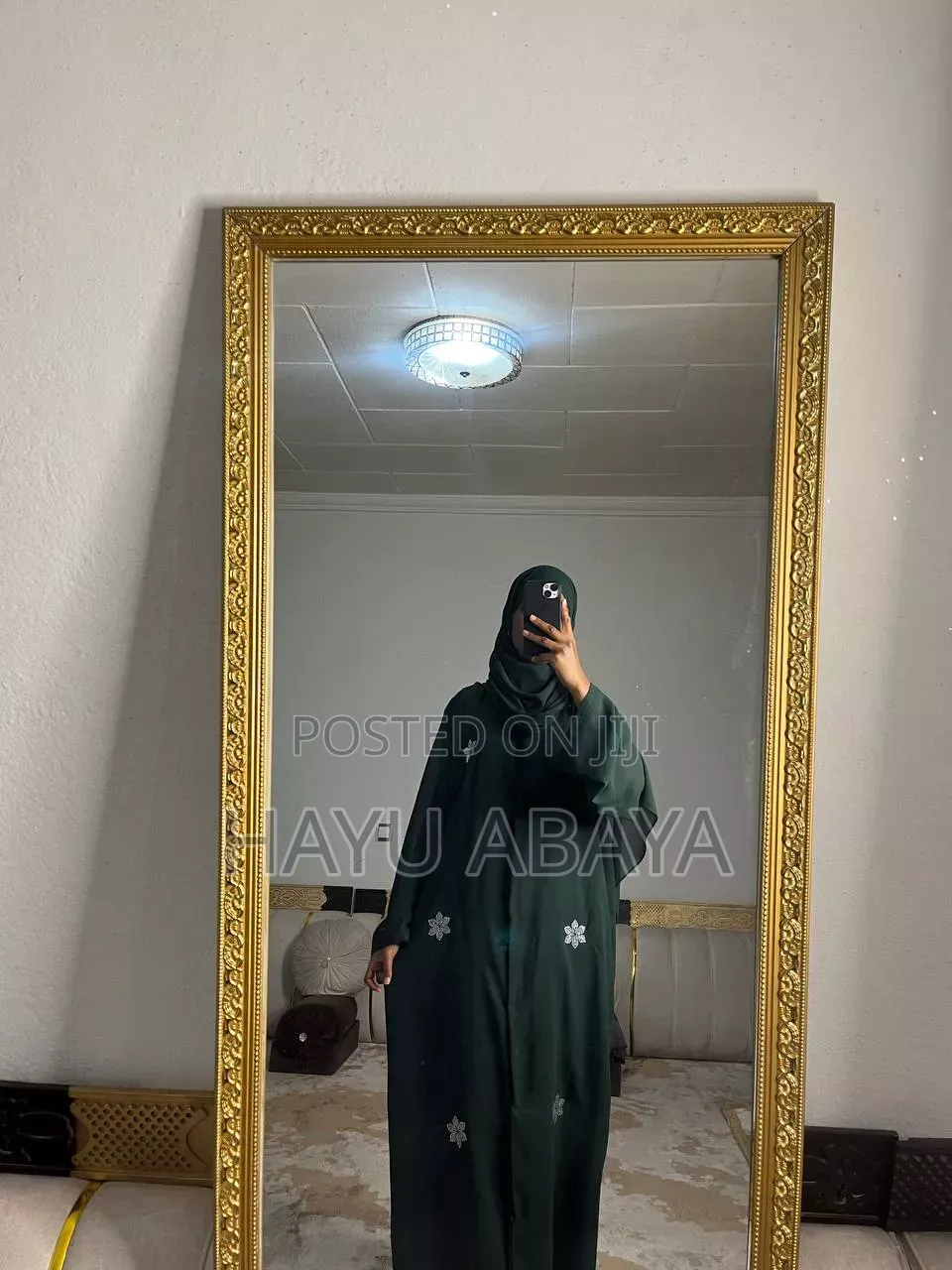 ሽፎን አባያ Shfon Abaya