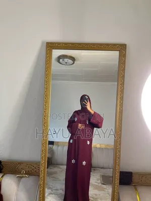 ሽፎን አባያ Shfon Abaya