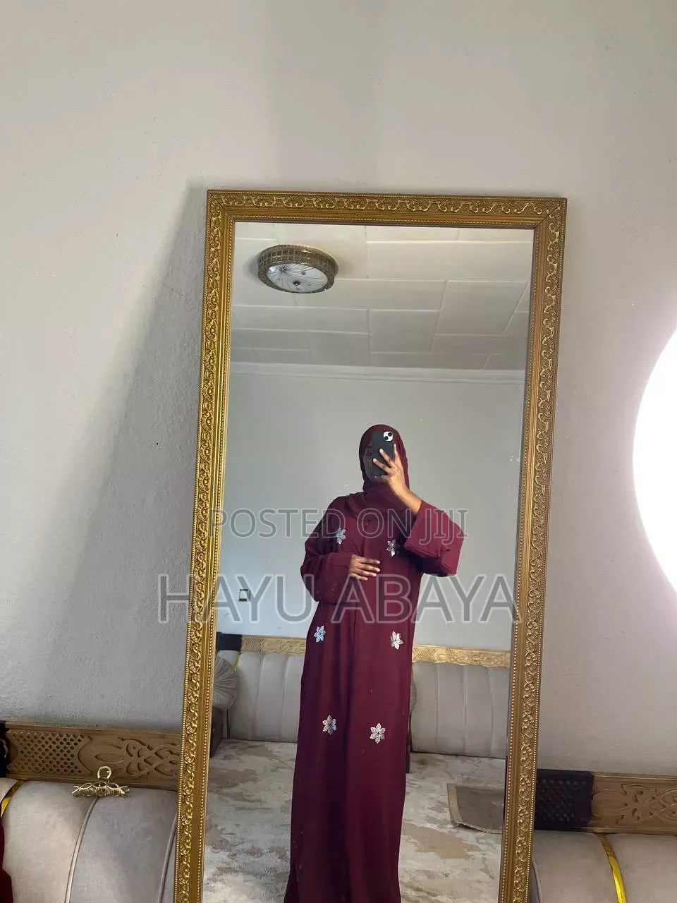 ሽፎን አባያ Shfon Abaya