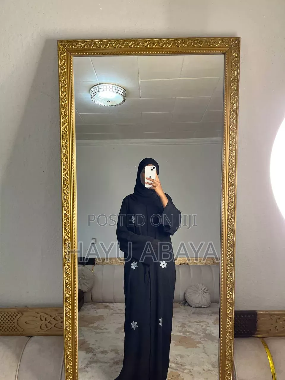 ሽፎን አባያ Shfon Abaya