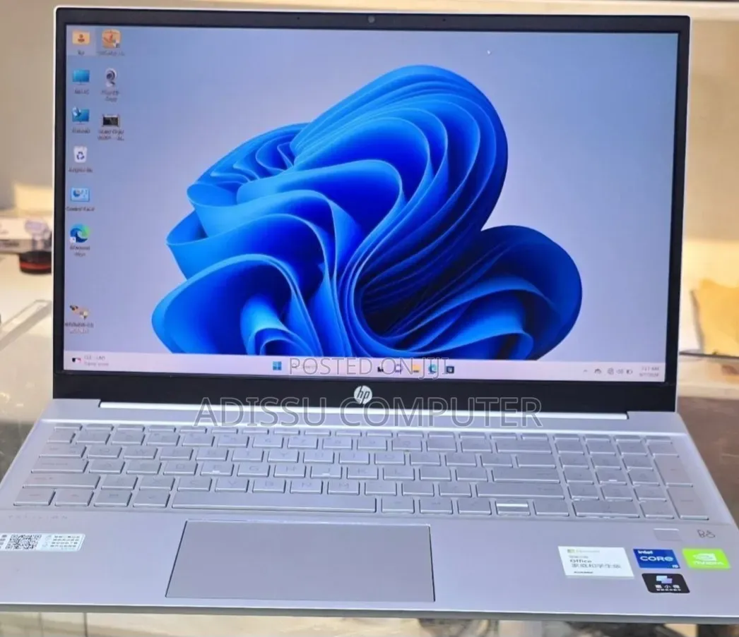 New Laptop HP Pavilion 15 16GB Intel Core i5 SSD 512GB