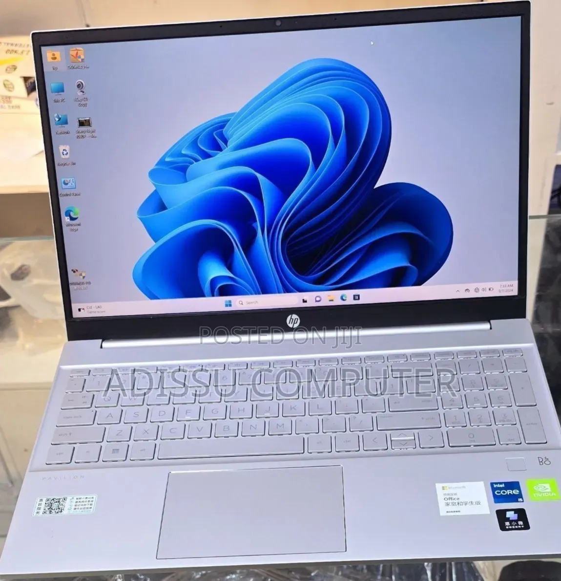 New Laptop HP Pavilion 15 16GB Intel Core i5 SSD 512GB