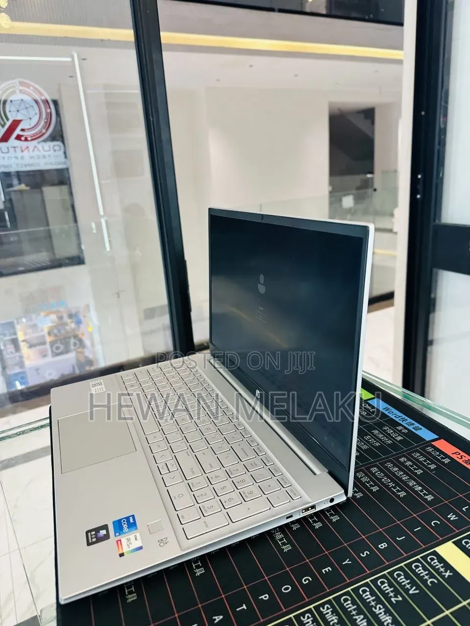 New Laptop HP Pavilion 15 16GB Intel Core i5 SSD 1T