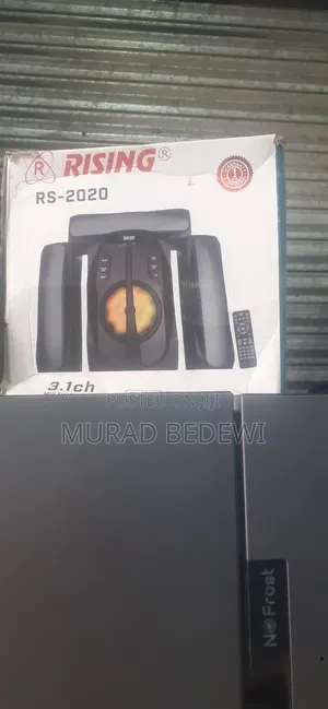Rizing Speaker