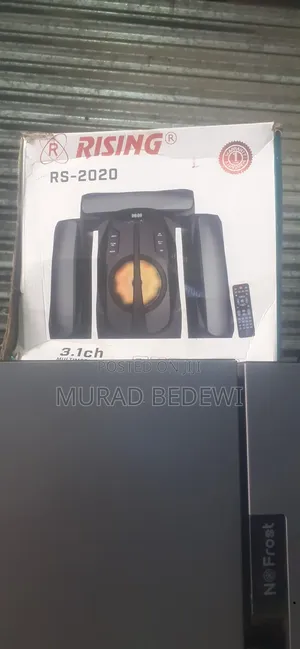 Rizing Speaker