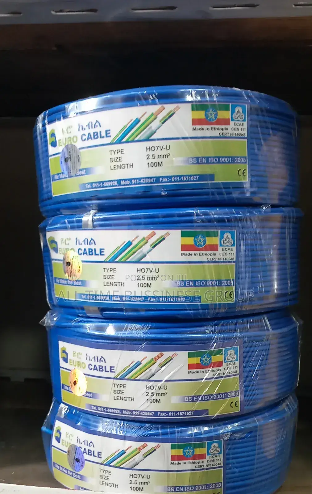 Euro Wire 2.5