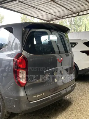 New Wuling Hongguang Mini EV 2025