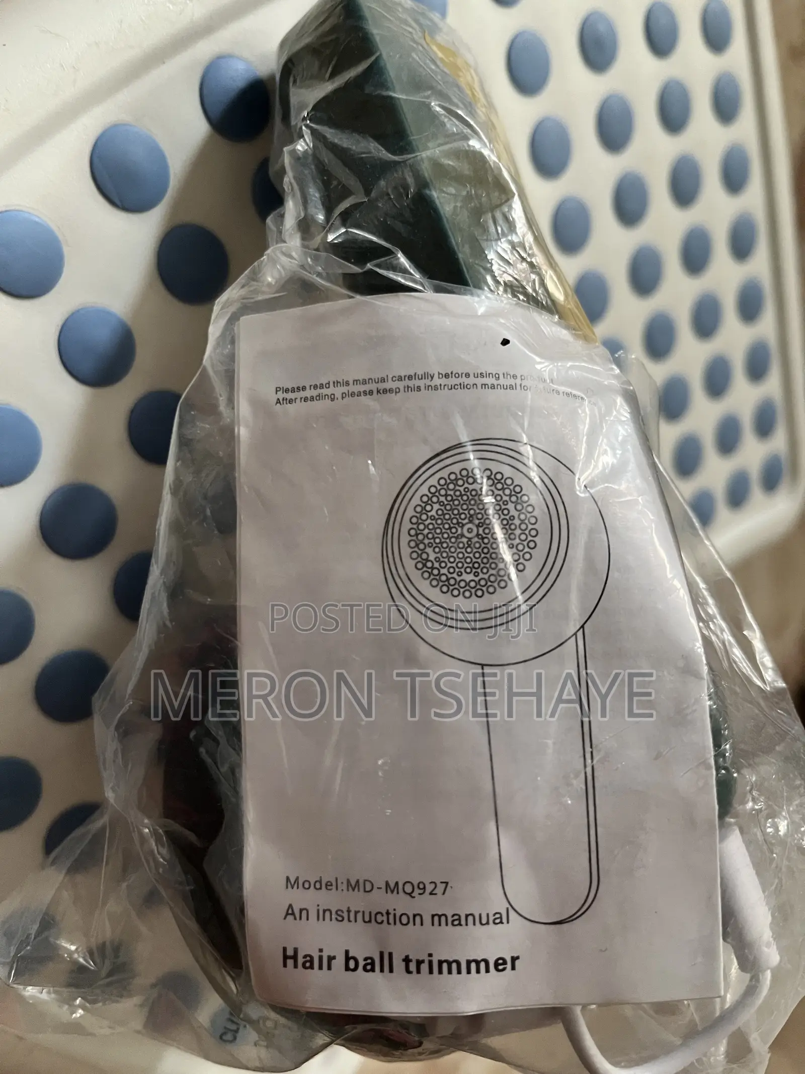 Hair Ball Trimmer ( Yeshurab Mansha)