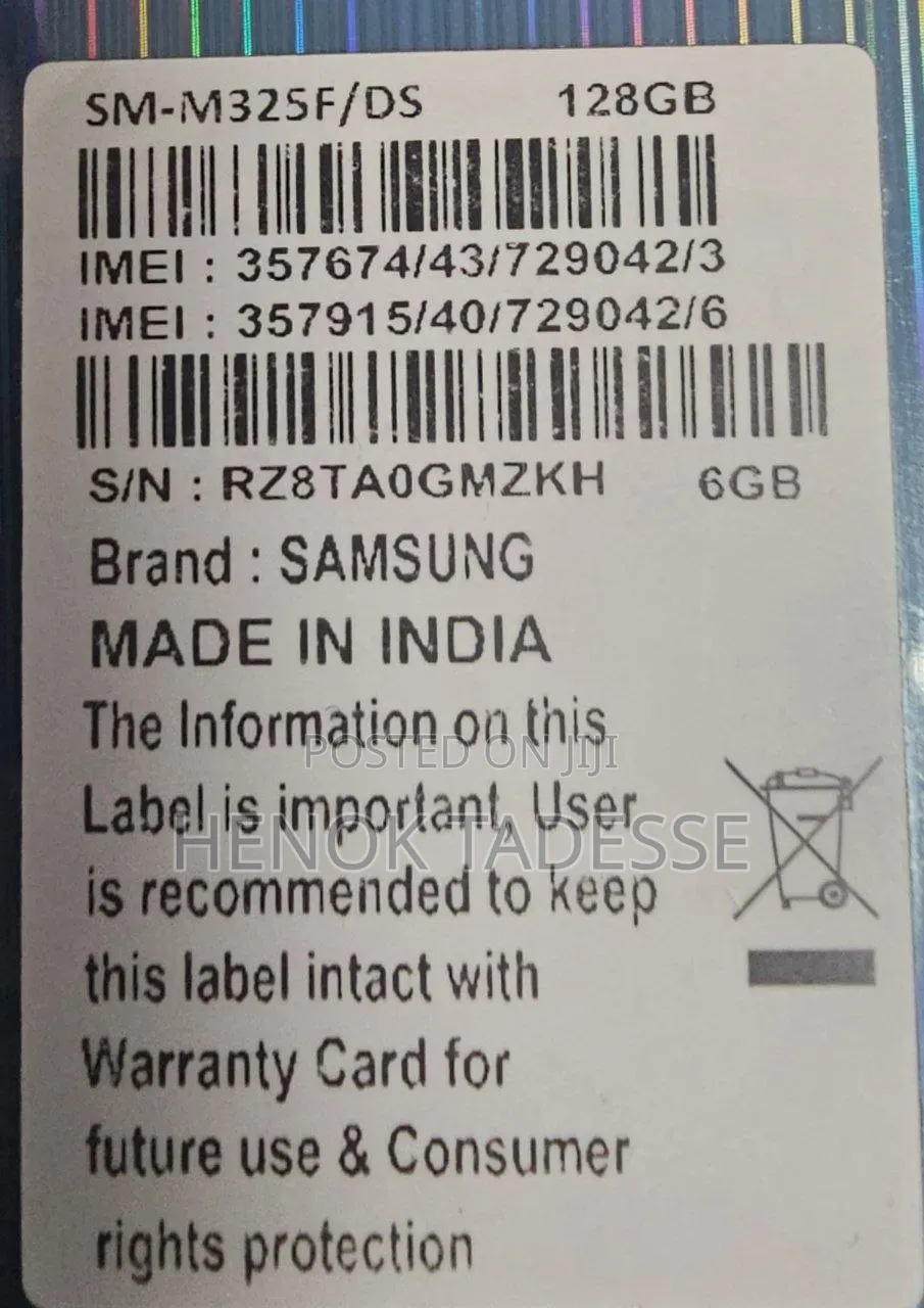 Samsung Galaxy M32 128 GB Blue