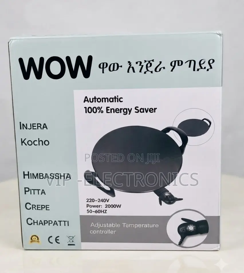 WOW Electric Mitad / Injera Maker – 2000W Automatic Non-Stick Griddle
