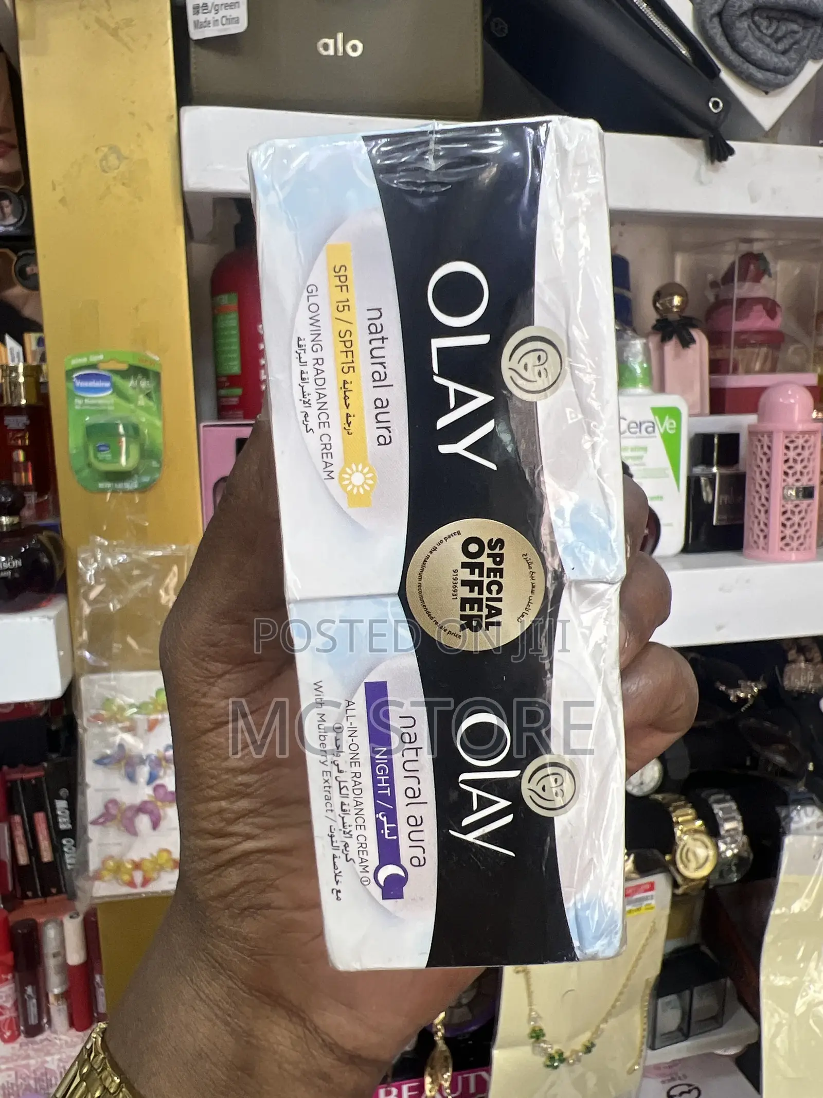 Olay Natural Aura SPF 15