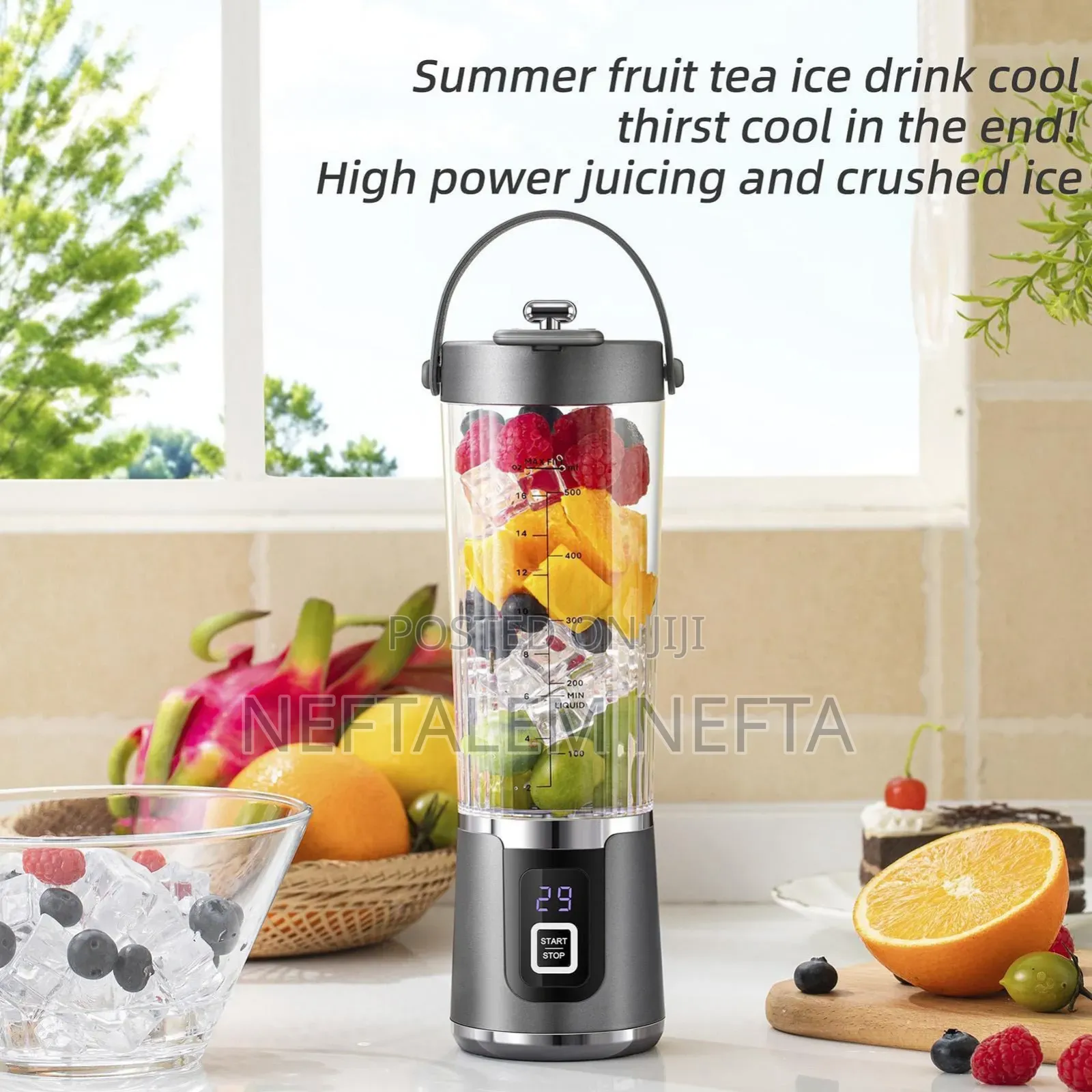 Wireless Portable Blender