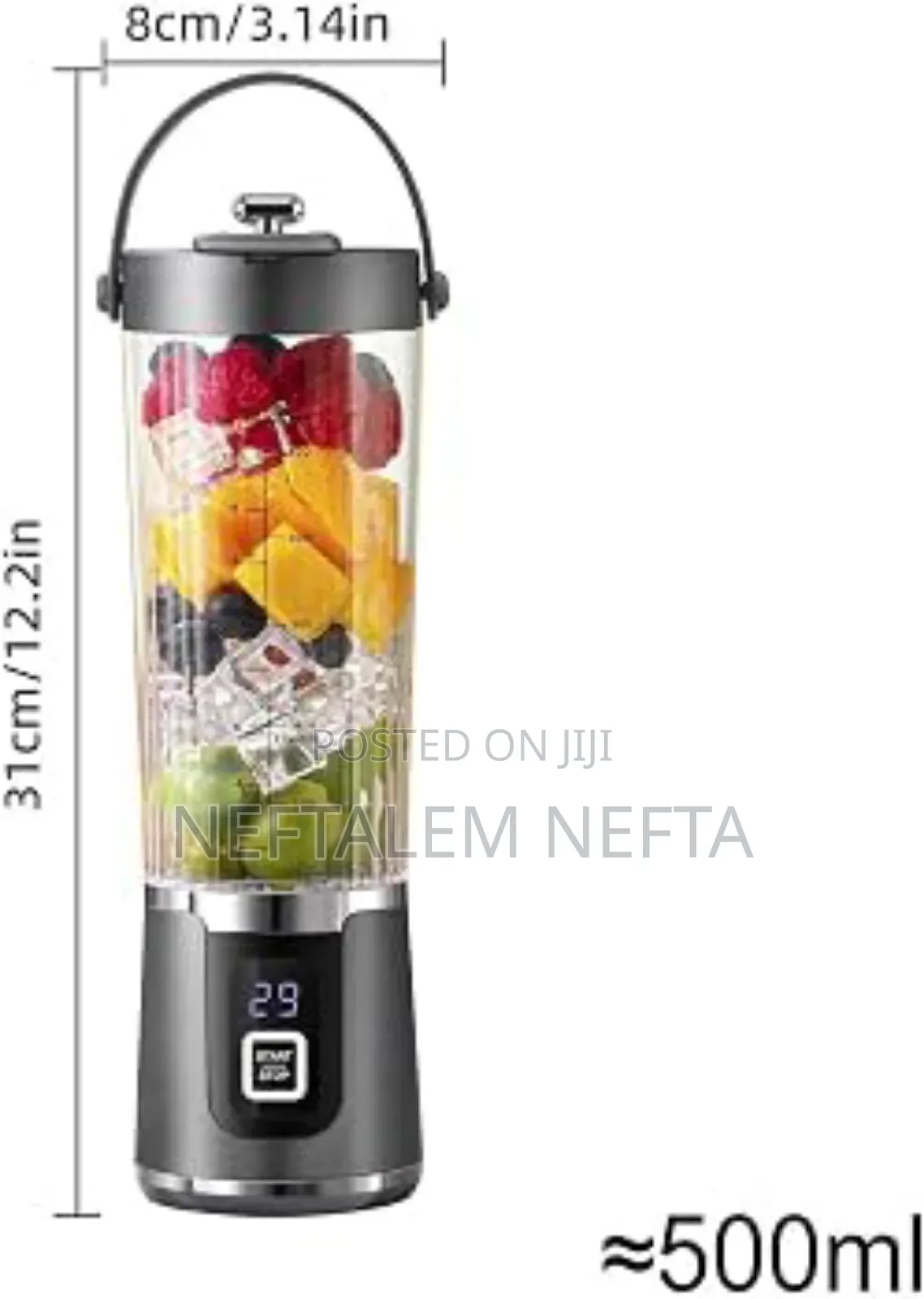 Wireless Portable Blender