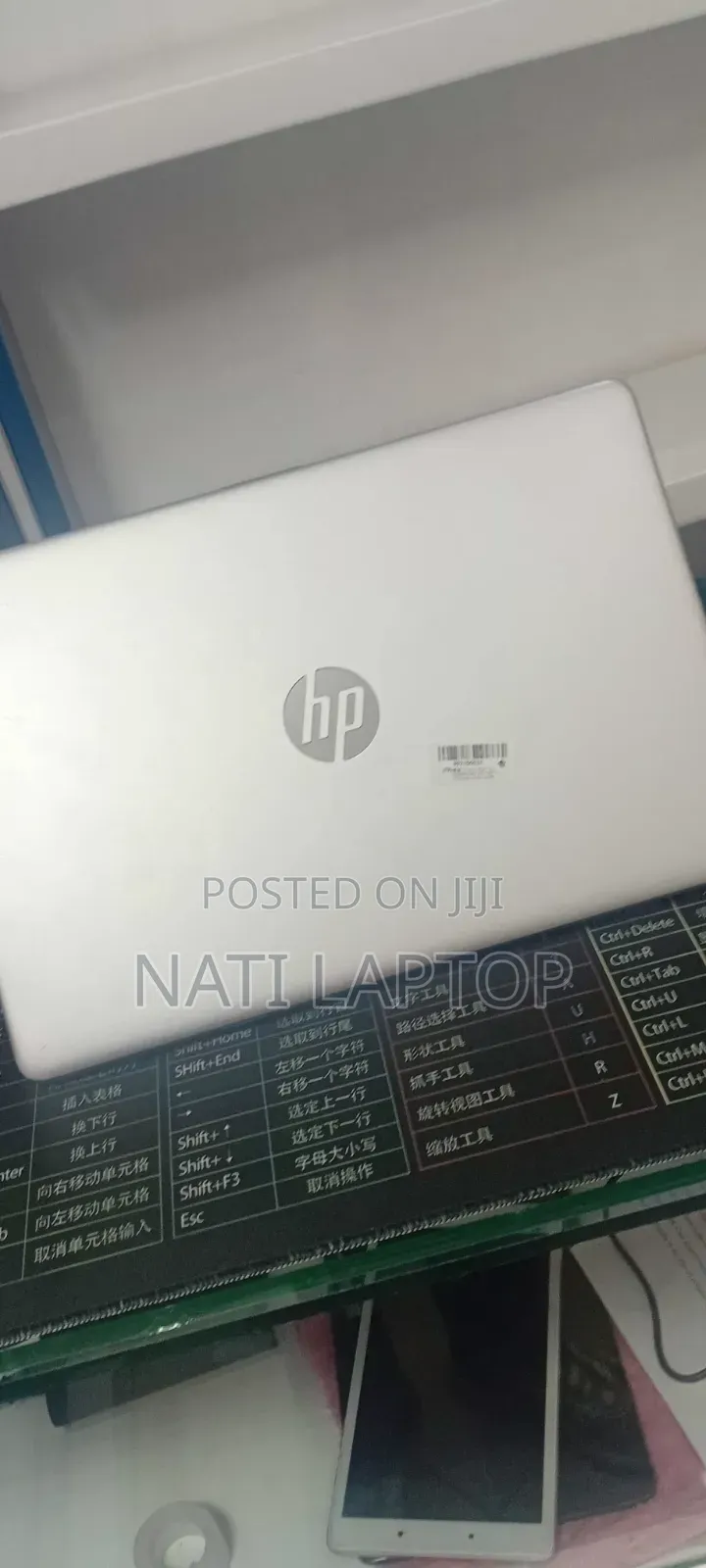 New Laptop HP Stream Notebook 16GB Intel Core i7 SSD 1T