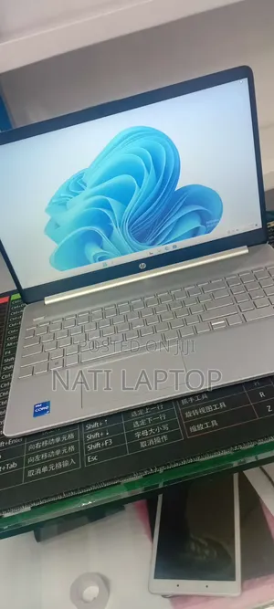 New Laptop HP Stream Notebook 16GB Intel Core i7 SSD 1T
