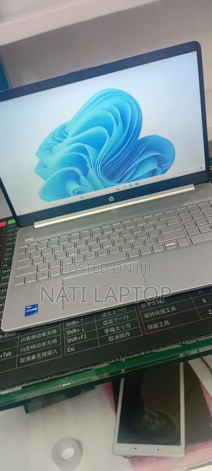 New Laptop HP Stream Notebook 16GB Intel Core i7 SSD 1T