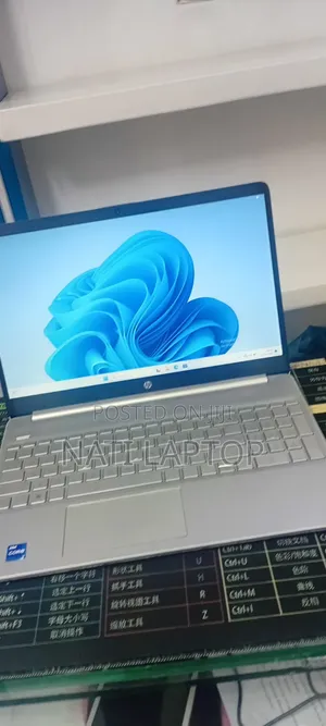 New Laptop HP Stream Notebook 16GB Intel Core i7 SSD 1T