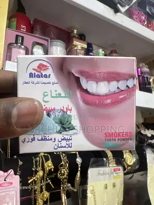 Alatar Smokers Tooth Powder Mint