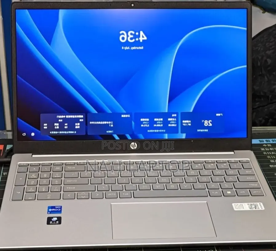 New Laptop HP Stream Notebook 16GB Intel Core i7 SSD 512GB