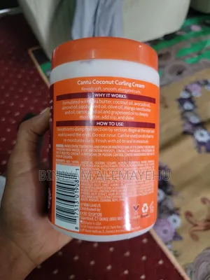 Cantu Curling Cream