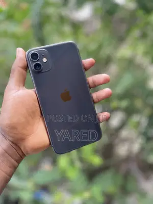 Apple iPhone 11 64 GB Bronze