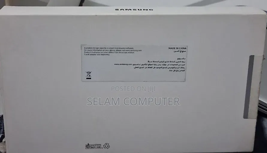New Samsung Galaxy Tab A11 64 GB