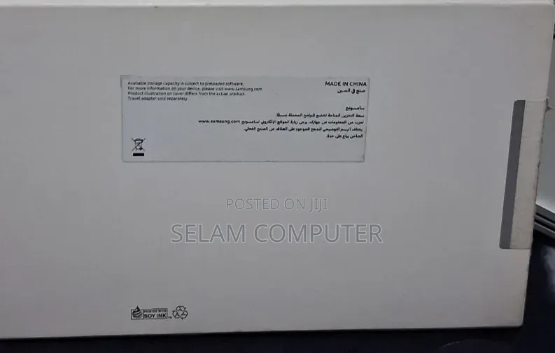 New Samsung Galaxy Tab A11 64 GB