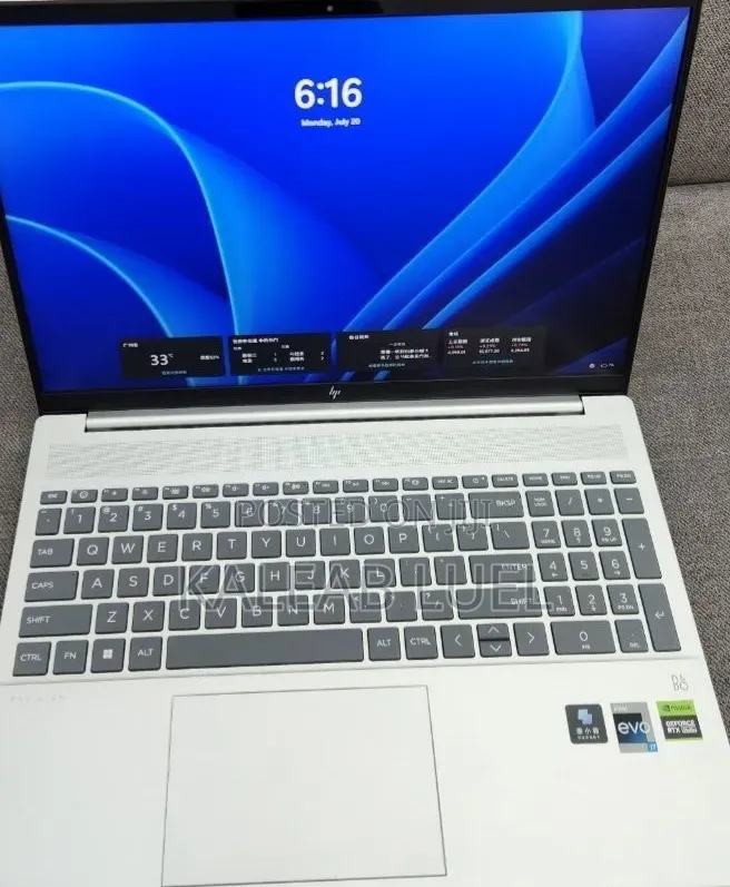 New Laptop HP Pavilion 15 16GB Intel Core i7 SSD 1T
